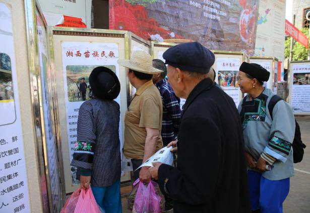 “非遗、科普宣传进校园进苗寨”活动成功举办