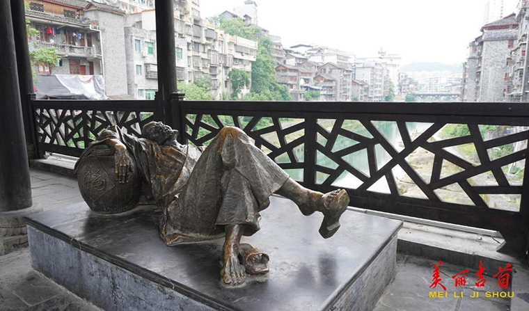 连接心路 连通世界——黄永玉与吉首的桥3.jpg