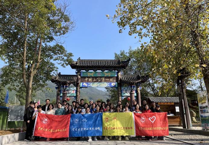 mmexport1604939176478