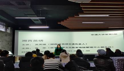 QQ图片20201213144232