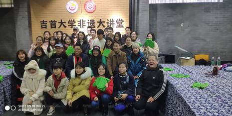 QQ图片20201213145951