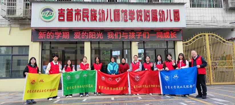 微信图片_20240409232423