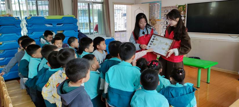 微信图片_20240409232546